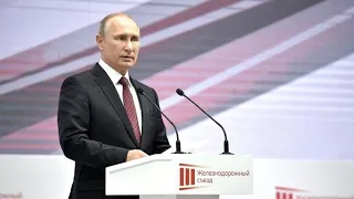 Выступление Владимира Путина на пленарном заседании III Железнодорожного съезда.