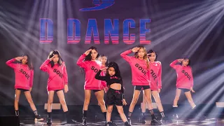 #เด็กdanceproject2019 - blackpink - kill this love (live performance)