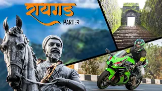 Pure Sound of Zx10r and Public Reaction 😍 | Police ne firse pakad liya 😰| #SSR_vlogs24