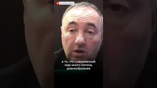 Как бороться с пропагандой | Александр Роднянский