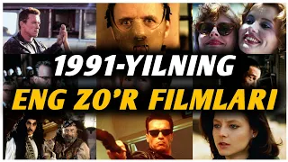 1991-yilning eng zo'r filmlari | Qo'zilarning Sukunati, Terminator 2