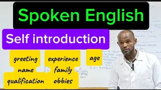 Spoken English: Self introduction