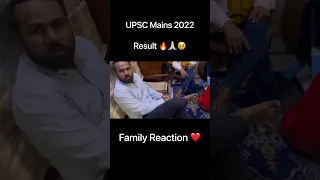 My upsc mains 2022 result | result reaction | upsc mains 2022 #ias #ips #upsc #upscexam