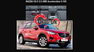 Mazda CX-5 2.5 192 PS acceleration DragON(Racelogic)/0-100/30-60/60-100/402/