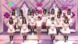 【乃木坂46】最強メンバーの覇気になんとか耐え立ち続ける堀ちゃん