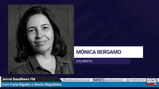 Mônica Bergamo: Análise do voto impresso é adiada para agosto, e deputados estudam "autoconvocação"