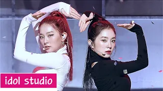 Red Velvet (IRENE & SEULGI) - 놀이 (Naughty) (교차편집 Stage Mix)