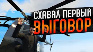 Я ОТКАЗЫВАЮСЬ ИГРАТЬ ТАКОЕ РП! (GTA 5 RP MAJESTIC)