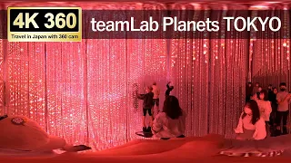 【Japan walk 4K】teamLab Planets TOKYOを探検します【360°VR goggles】【ASMR】