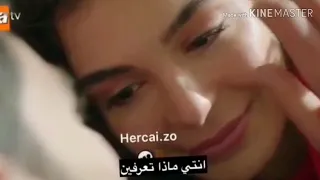 مسلسل زهرة الثالوث الحلقة 27 إعلان مترجم للعربية HD