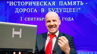 ЛУКАШЕНКО и первый белорусский НОУТБУК 😁