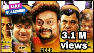 multi comedystars sadhukokila,doddana,mytra rajuthalikotey,90 high voltage scene