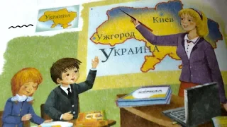 Украинская школа в Крыму: закрыть нельзя оставить | Радио Крым.Реалии