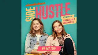 We Got This (Side Hustle Theme Song)