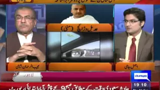 Nuqta e Nazar | 24 September 2015