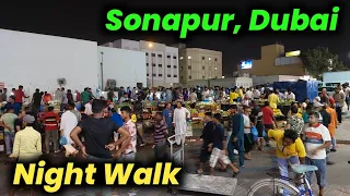 Sonapur Dubai | Night Walk | United Arab Emirates | Dubai