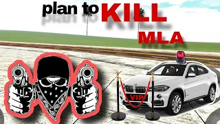 plan to kill MLA 🚨 murder kiya 😭 indian bike driving 3D❤️ kon bachaiga 🙏🏻 subscribe and comment