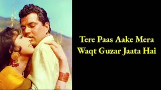 Tere Paas Aake Mera Waqt Guzar Jaata Hai | Lyrics | Keep Smiling
