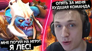 ПЕРФЕКТ ПОПАЛСЯ С ЛЕСНИКОМ - РУИНЕРОМ В ТИМЕ! 😞 | КАМБЭК ВОЗМОЖЕН ОТ PERFECT?! | ЛУЧШЕЕ С GGWPLANAYA