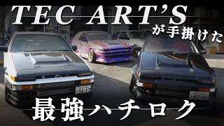 [ENG. SUB] The strongest AE86! !!