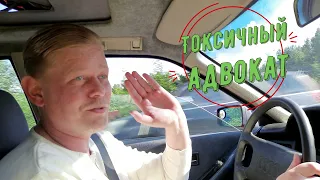 ПРИСТАВ АРЕСТОВАЛА АВТОМОБИЛЬ! Еду в суд! Рассказываю о беспределе пристава.