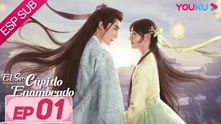 ESPSUB [El Sr. Cupido Enamorado] EP01 | TREJE ANTIGUO/ROMANCE | Cao Yuchen/ Tian Xiwei | YOUKU