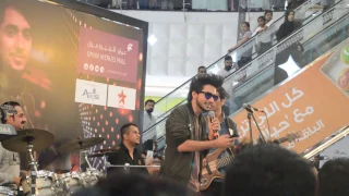 HAITHAM RAFI LIVE - AFGHAN JALEBI !!!