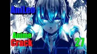 Аниме приколы под музыку~(^_^)~ #27 (Anime crack)Coub