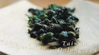 How to make Chinese Oolong Tea ☕ || The Right Way