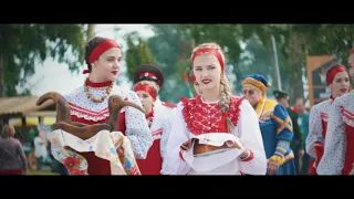 Сибирский фестиваль казачьей культуры "Братина", Томская область