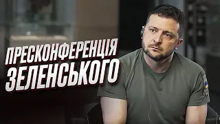 ❗❗ Пресконференція Зеленського в Болгарії: Про війну, зброю, брехню Путіна