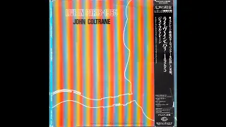 John Coltrane – Live In Paris - 1965 (1973) full double album