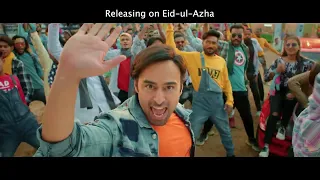 VIP FILM I Releasing nationwide on Eid-ul-Azha 2023 I HUM FILMS