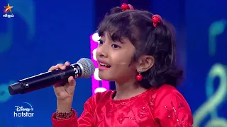 Sangeetha Megam full song by #MeghnaSumesh 🎼👌  | Super Singer Junior 9 | Episode Preview