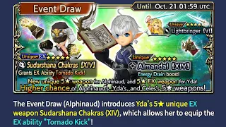 Dissidia Final Fantasy Opera Omnia Global - Alphinaud Event & Yda EX Banner & Giveaway