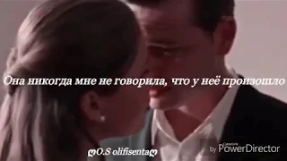 🎬|Андрей /Яна| #Молодежка