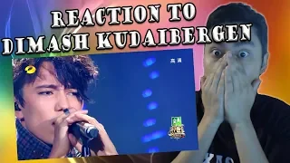 Dimash Kudaibergen - The Show Must Go On (REACTION)