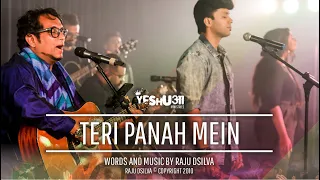 Teri Panah Mein Raju Dsilva Yeshua Ministries