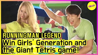 [RUNNINGMAN THE LEGEND] SNSD and Running Man, Escape from the Game World! (ENG SUB)