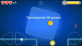 Красный шар 4 Битва за луну 56#Red Ball 4 Battle for the Moon 56