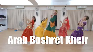 Arab Boshret Kheir Dance Fitness