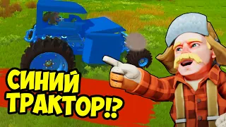 Я НЕ ОЖИДАЛ ЭТОГО! ПОДАРКИ ОТ ПОДПИСЧИКОВ в Scrap Mechanic