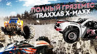 X MAXX, 8S, радиоуправляемая машина, Traxxas, обзор