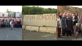 Прямая Линия 2019 ТОП 5 Видео Вопросов к Путину