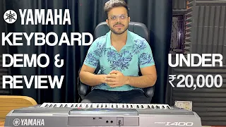 Yamaha PSR I400 Unboxing | Honest Review of Yamaha PSR I400 | Demo and Features Explained