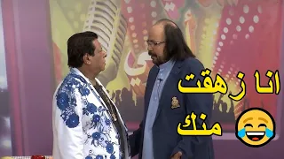 😂😂 مش كل مسرحية تعمل كده يعم شعبان انا زهقت 😅 صريخ ضحك