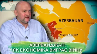 Азербайджан: як зробити висновок з поразки, підняти економіку та виграти війну.