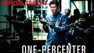 ONE-PERCENT WARRIOR | Official Trailer | Starring Tak Sakaguchi