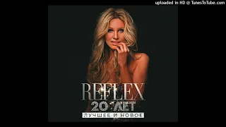 Reflex Я разбила небо(Remastered) Maschina Records