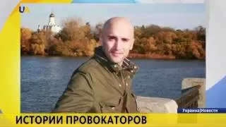 Европе показали издевательства